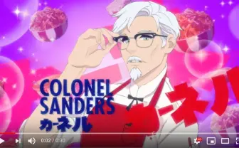 カーネル・サンダースの恋愛ゲームが登場　KFCはどこに向かってるの？
