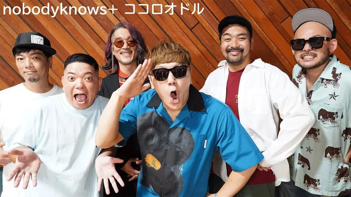 「nobodyknows+ × HIKAKIN - ココロオドル / THE 初対面 TAKE」