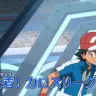 【公式】ポケットモンスターXY&Z 8月18日（木）放送分予告 「カロスリーグ優勝！ サトシ頂上決戦!! 」スクリーンショット