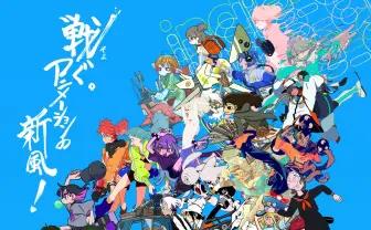 渋谷PARCOのインディーアニメイベント『映像研』大童澄瞳が特別ゲストに決定