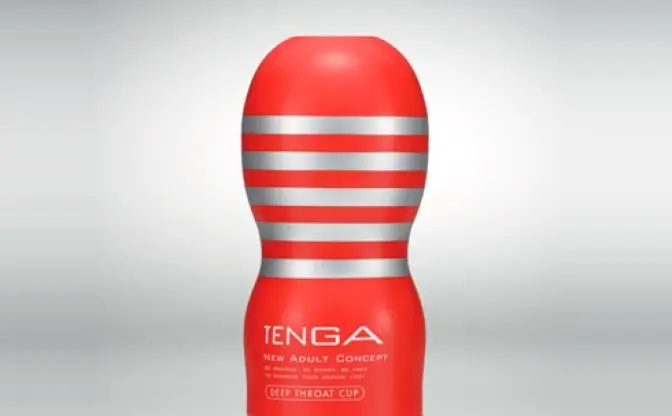 【緊急！】3連休にTENGAを使い比べ！ プレゼント企画実施中
