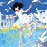 画像は「みみめめMIMI」最新シングル『晴レ晴レファンファーレ』