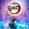画像は舞台「鬼滅の刃」公式Twitterより