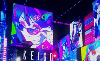 深夜の秋葉が最高なサイバーパンクに！ ケイゴイノウエが描く「動くイラスト」