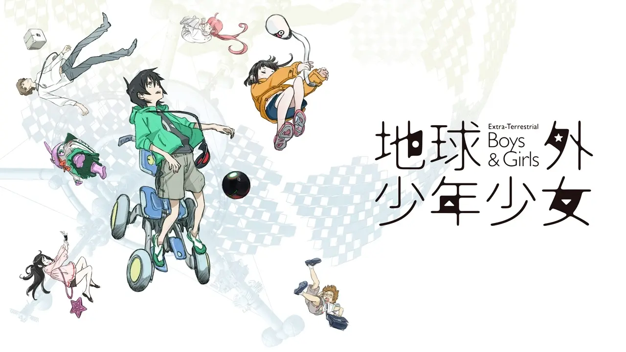 オリジナルアニメ『地球外少年少女』特報