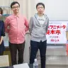 出演者の集合写真／左から司会の山田幸美さん、アニメコンシェルジュの氷川竜介さん、『龍の歯医者』アニメーション監督の鶴巻和哉さん、キャラクターデザイン・作画監督の亀田祥倫さん
