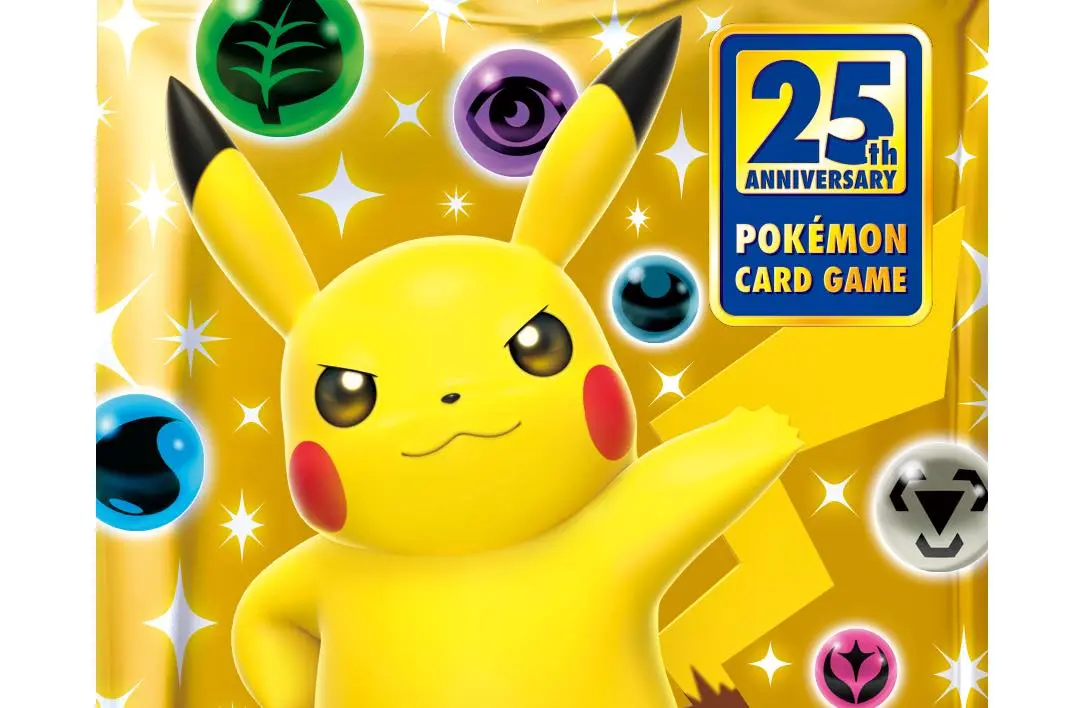 ポケカ25周年記念、過去カードをプロモ化 全種キラの拡張パック
