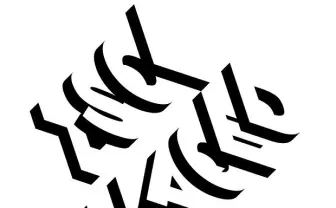 ネット世代を代表する若き4DJが集う！ 「LOST DECADE」が関西進出【追記あり】