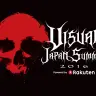 「VISUAL JAPAN SUMMIT 2016 Powered by Rakuten」