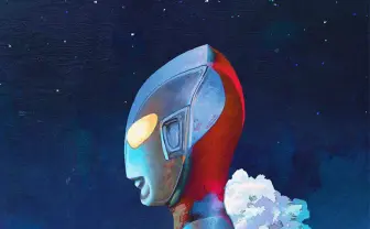 米津玄師『シン・ウルトラマン』主題歌「M八七」3形態の