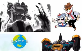 サンライズ「矢立文庫」始動！ 『装甲騎兵ボトムズ』新作小説など公開