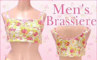 これはない？  男性用おやすみブラと男性用Tバックの衝撃画像公開