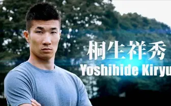 桐生祥秀、YouTubeデビュー　世界と戦いながら、陸上と自身に向き合う