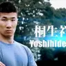 桐生祥秀YouTubeチャンネルスタート / Yoshihide Kiryu