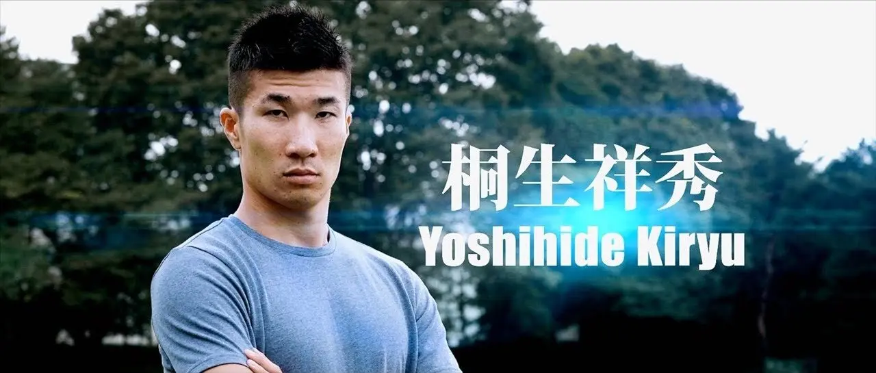 桐生祥秀YouTubeチャンネルスタート / Yoshihide Kiryu