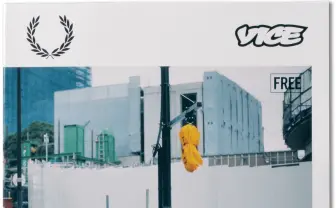 VICE『EXTRAマガジン』を無料配布 LISACHRISら“若き“表現者を特集
