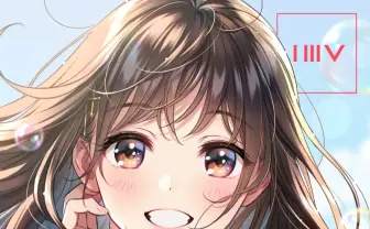 イラストレーター森倉円が初画集 キズナアイ手がける俊英の思考