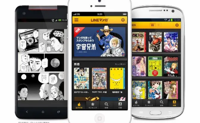 3万冊配信のアプリ「LINE マンガ」公開、スタンプ付きマンガも