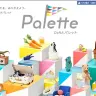 ウェブ魚拓「DeNA Palette」公式Webサイトのスクリーンショット（現在、サイトにアクセスできなくなっている）