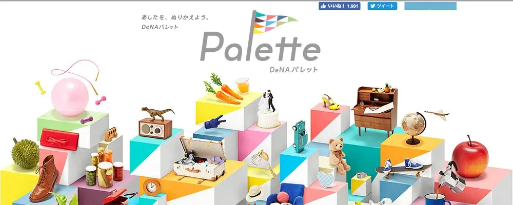 「WELQ」で批判殺到のDeNA　MERY除く9媒体の記事が非公開に