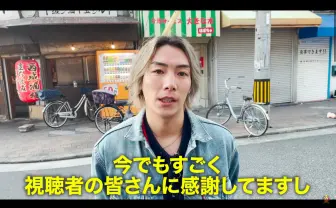 YouTuberジョーブログ活動休止　ハードな旅にボクシング、炎上の7年を振り返る