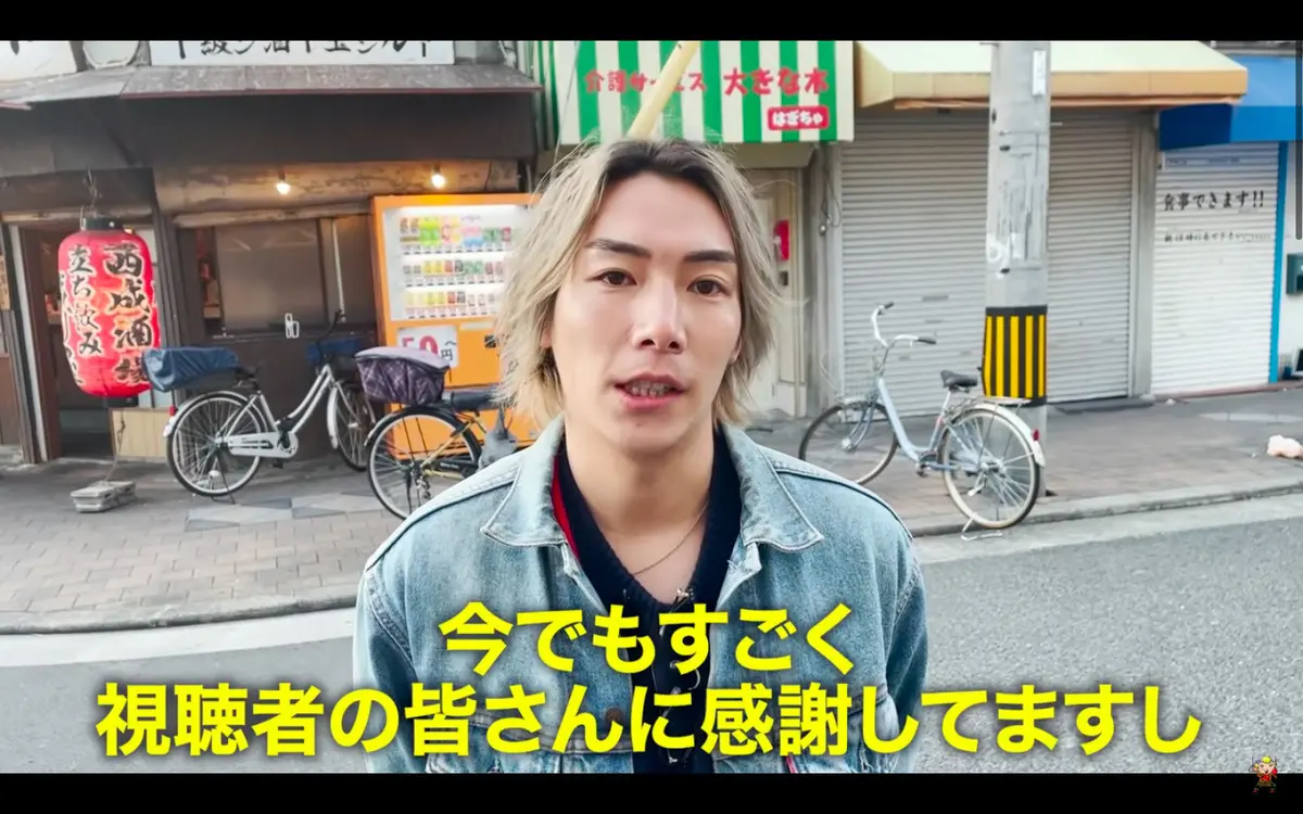 「申し訳ございません！活動を休止することになりました。【ガチです】」