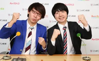 「オールナイトニッポン」1部昇格　三四郎のラジオがおもしろい理由