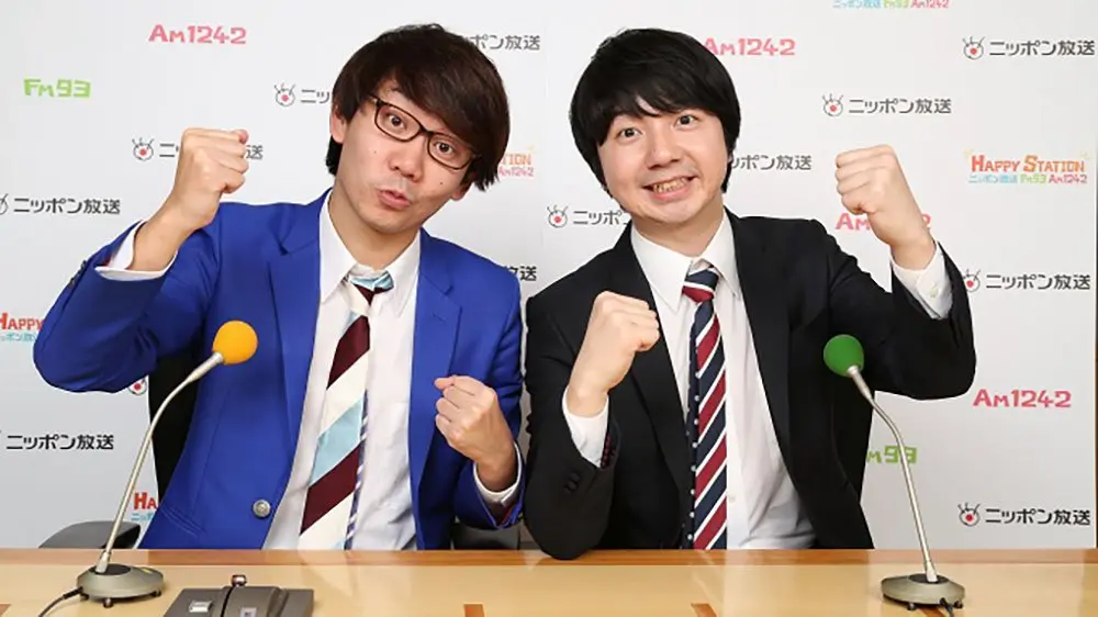 「オールナイトニッポン」1部昇格　三四郎のラジオがおもしろい理由