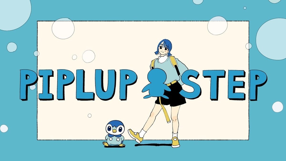 希少 未使用 ポケットモンスター POPパズル ポッチャマ 100-P03 希少