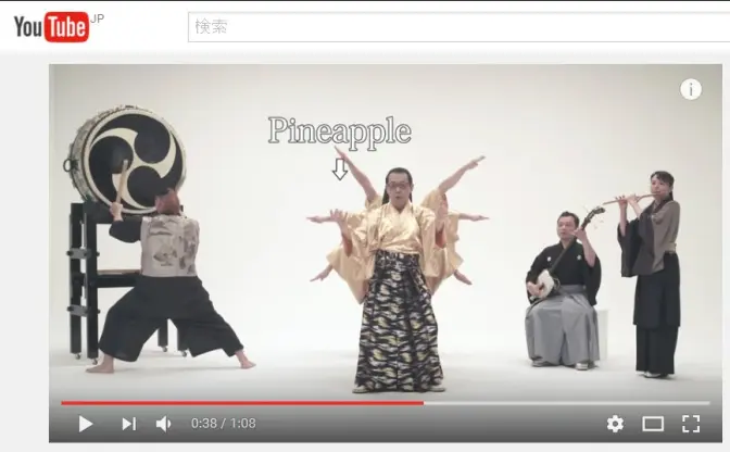 さだまさしさんが和風な「PPAP」動画をアップし大反響！サンプラザ中野くんさんは「OKAP」