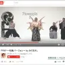 さだまさしさんが和風な「PPAP」動画をアップし大反響！サンプラザ中野くんさんは「OKAP」