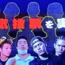 BAZOOKA!!!高校生RAP選手権Twitter（@4_bazooka）より