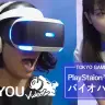 【動画】TGS『バイオ7』体験　VRで目を背けられない極限の恐怖…！