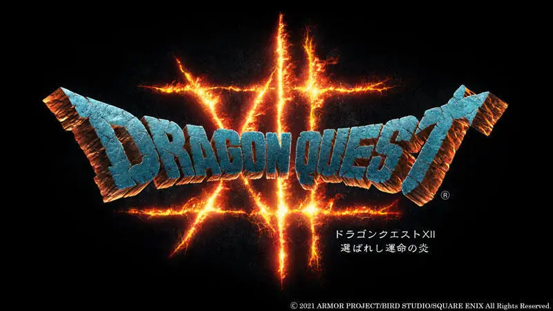 すぎやまこういち逝去 『ドラクエXII』の作曲が最後の仕事に