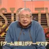 植松伸夫さん／画像は『クラシックTV』予告から