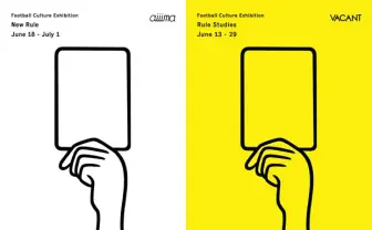 新しいサッカーを作家が提案する『新しいルール』展が面白い