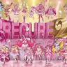 「プリキュア」シリーズ20周年メインビジュアル