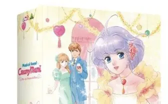 太田貴子、水島裕、高田明美、布川ゆうじ　ニコ生で「クリィミーマミ」トーク、太田貴子ミニライブも