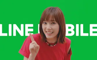 踊る本田翼がやっぱりキュート 今度はテレビ画面から飛び出しちゃう