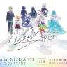 「initial step in NIJISANJI」（イラスト：ほーじろ）／画像はにじさんじ公式Twitterより