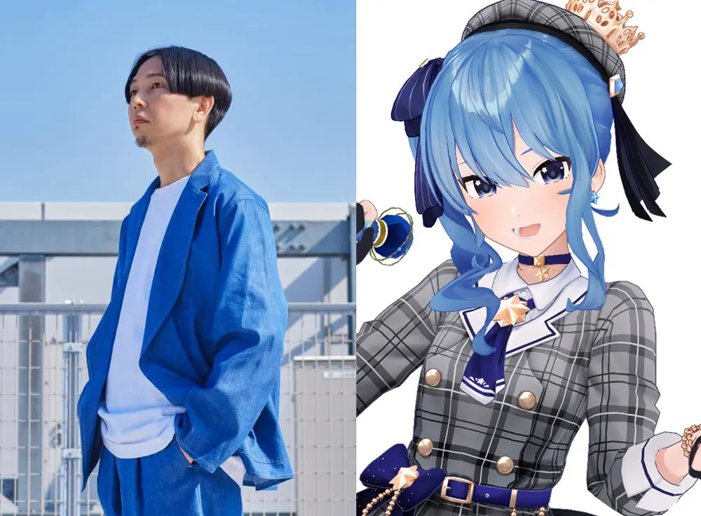 「3時12分 / TAKU INOUE & 星街すいせい」Teaser