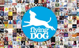 CCさくら、艦これ、パンスト…アニメ主題歌など1300曲がストリーミング解禁