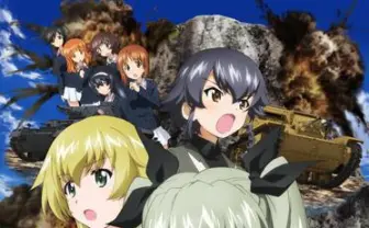 『ガルパン』OVA＆劇場版「重低音轟撃上映」が関西上陸！ 絶叫上映も