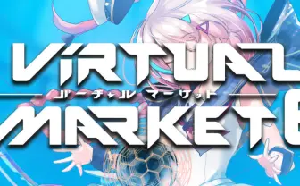 「バーチャルマーケット6」“祭り“をテーマに8月開催　100万人が訪れるVRの祭典