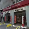 BOOKOFF 渋谷センター街店／画像はGoogle Mapsより