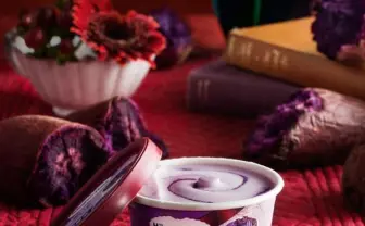 大人気！ ハーゲンダッツの「紫いも」が3年ぶりに復活。秋の味覚にうっとり♡