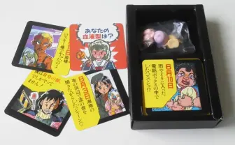 主人公はビッチ！ 過激すぎるボドゲ『この子誰の子』が話題に