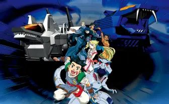 伝説のアニメ『ゾイド』再放送決定！ 24年ぶりにバンとフィーネが大冒険