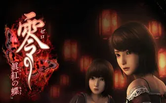 怪奇現象起きるか!? 和風ホラーの真髄「零」をゲーム実況