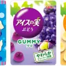 人気アイスブランドがグミになって新発売
